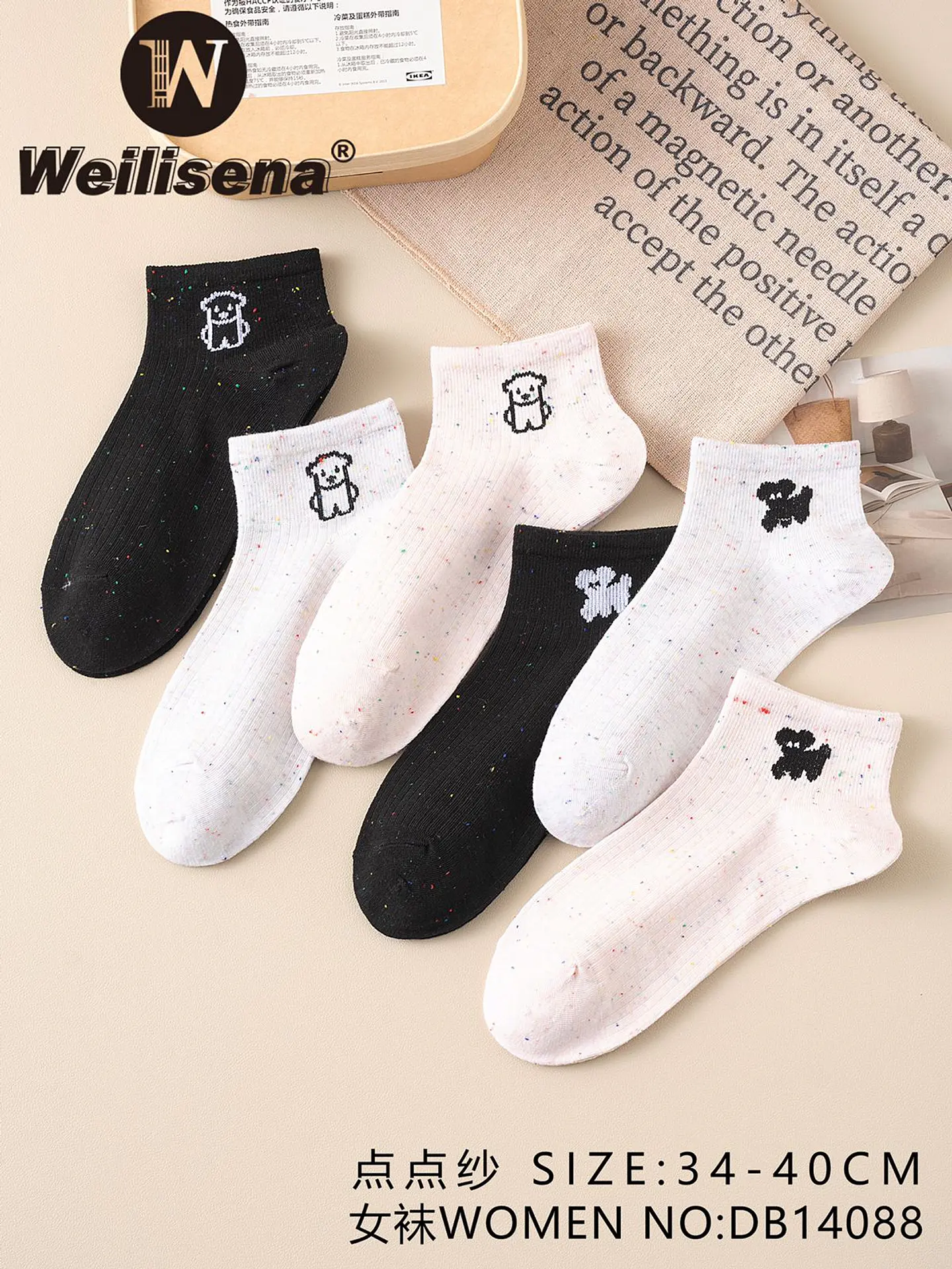 Docena de calcetines de dama  1