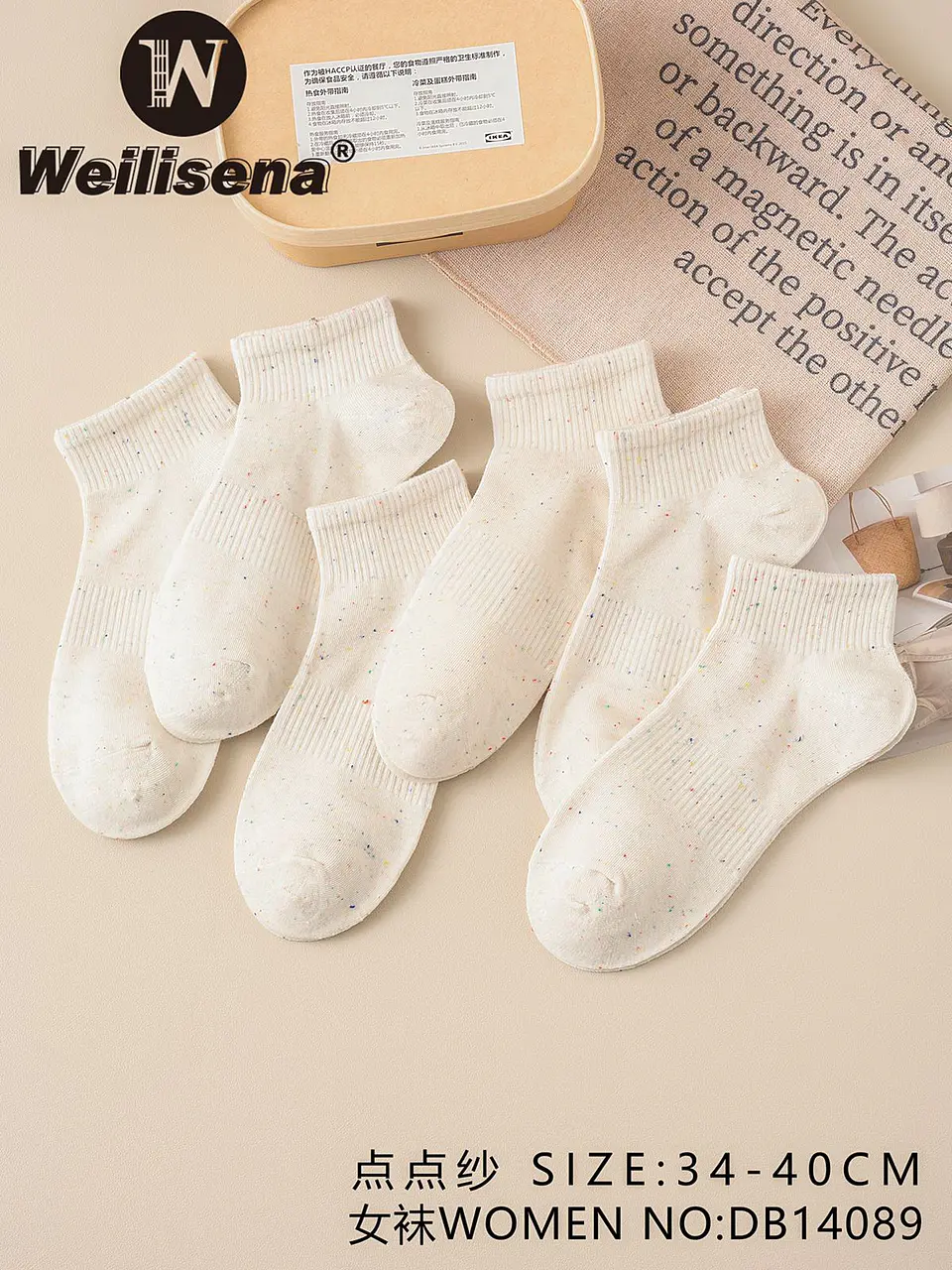 Docena de calcetines de dama  1