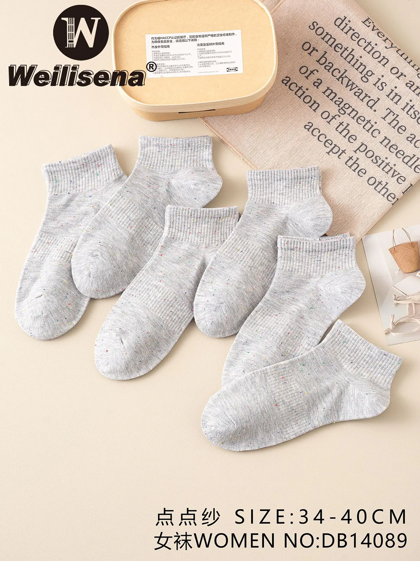 Docena de calcetines de dama  2
