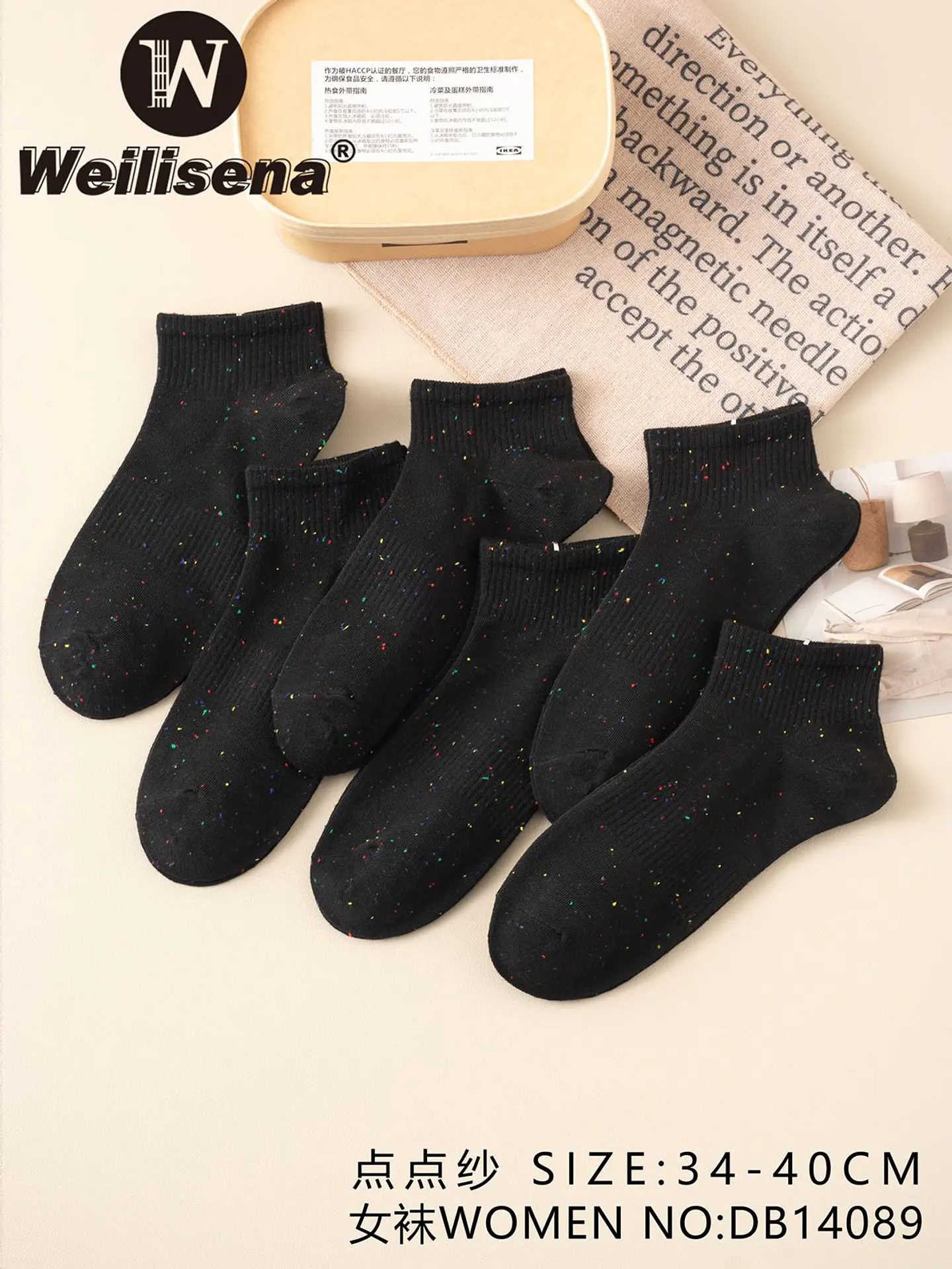 Docena de calcetines de dama  3