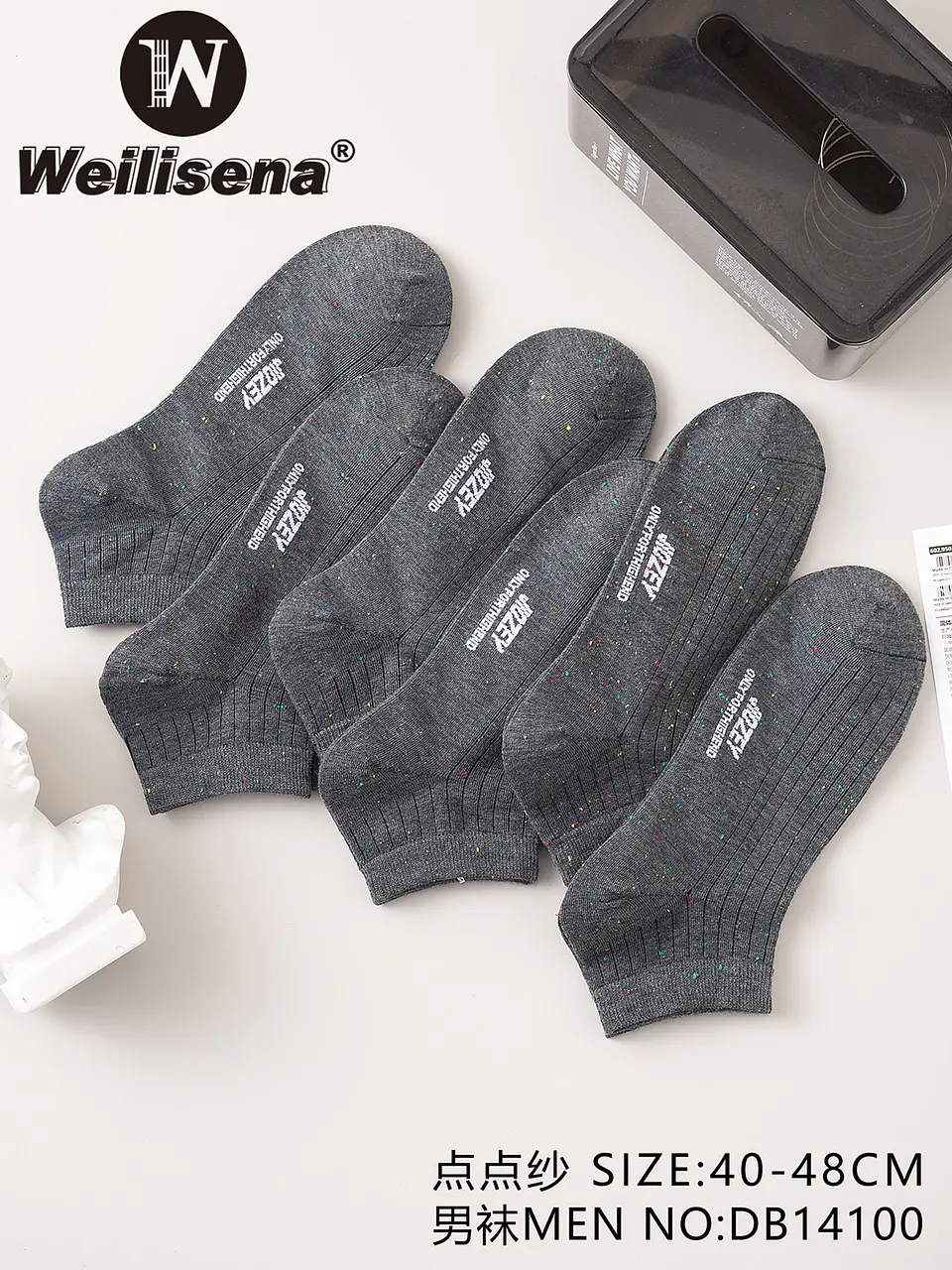 Docena calcetines de hombre  2