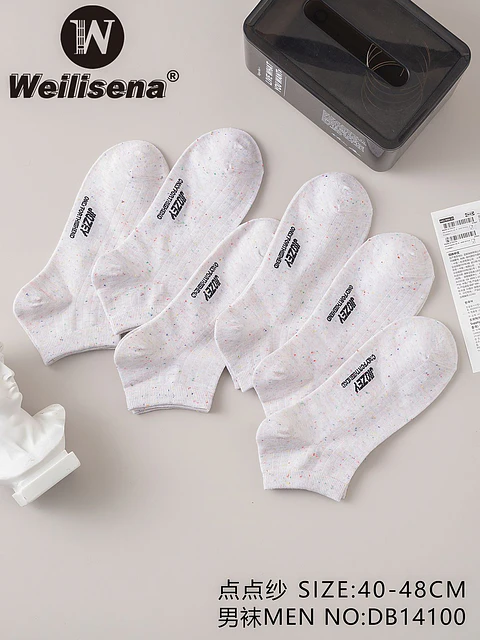 Docena calcetines de hombre 