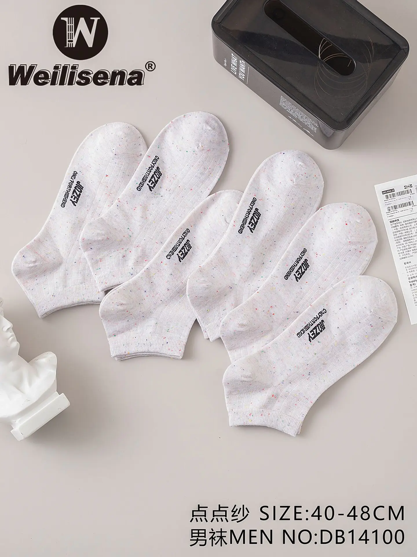 Docena calcetines de hombre  1