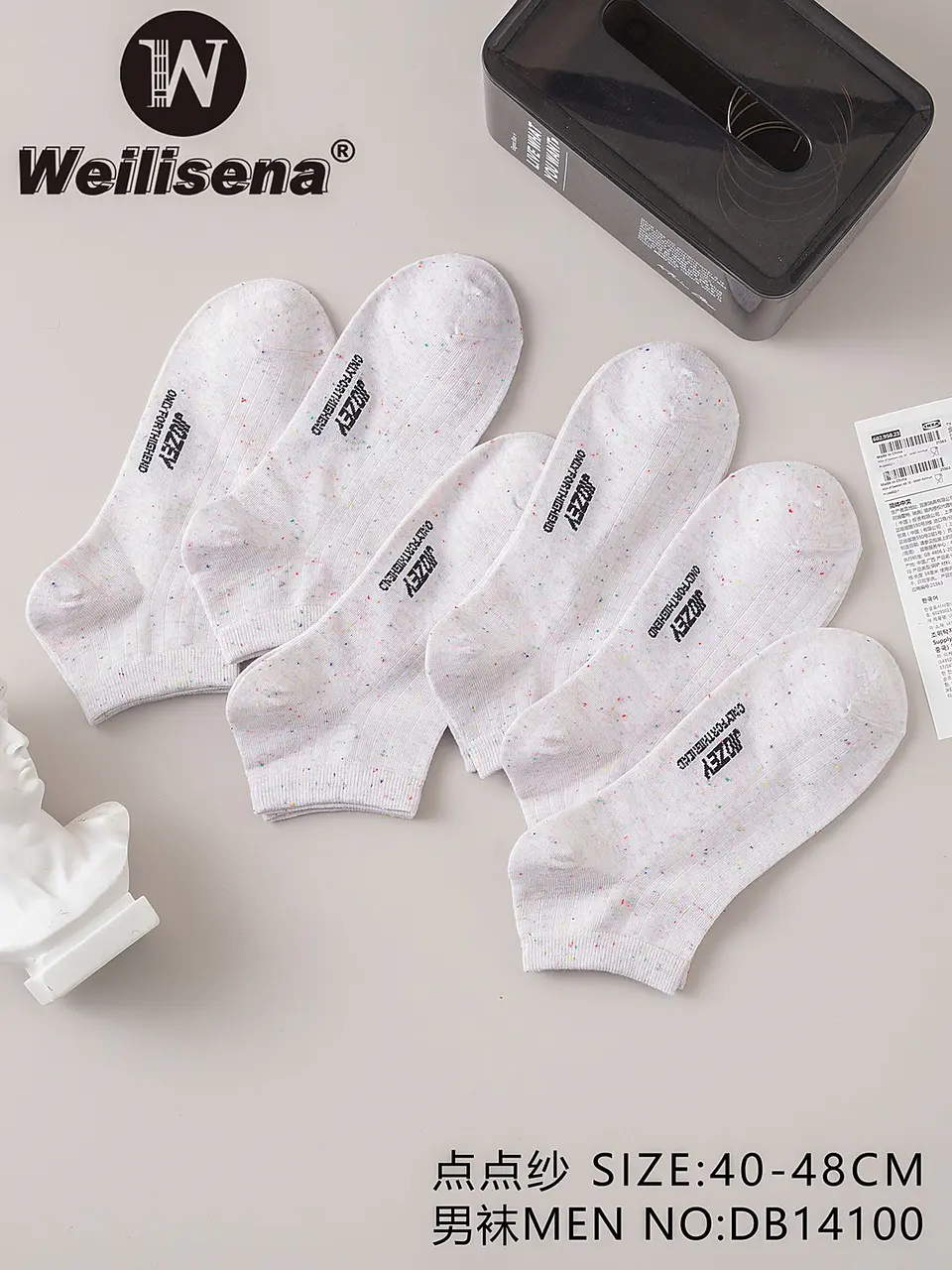 Docena calcetines de hombre  1