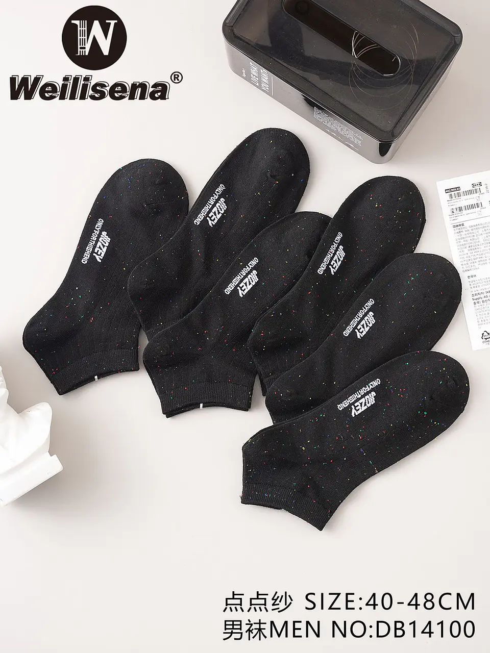 Docena calcetines de hombre  3
