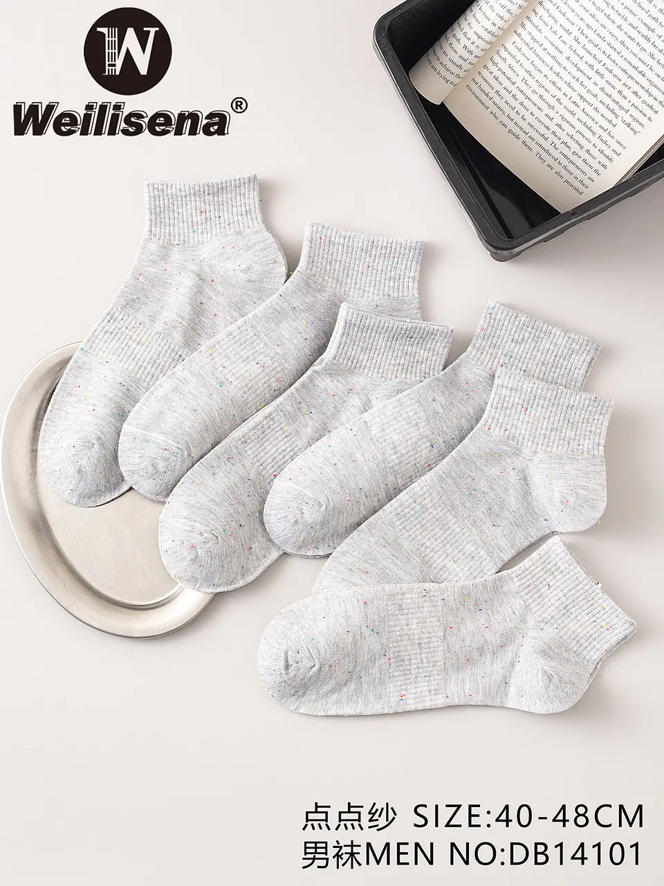 Docena calcetines de hombre  1