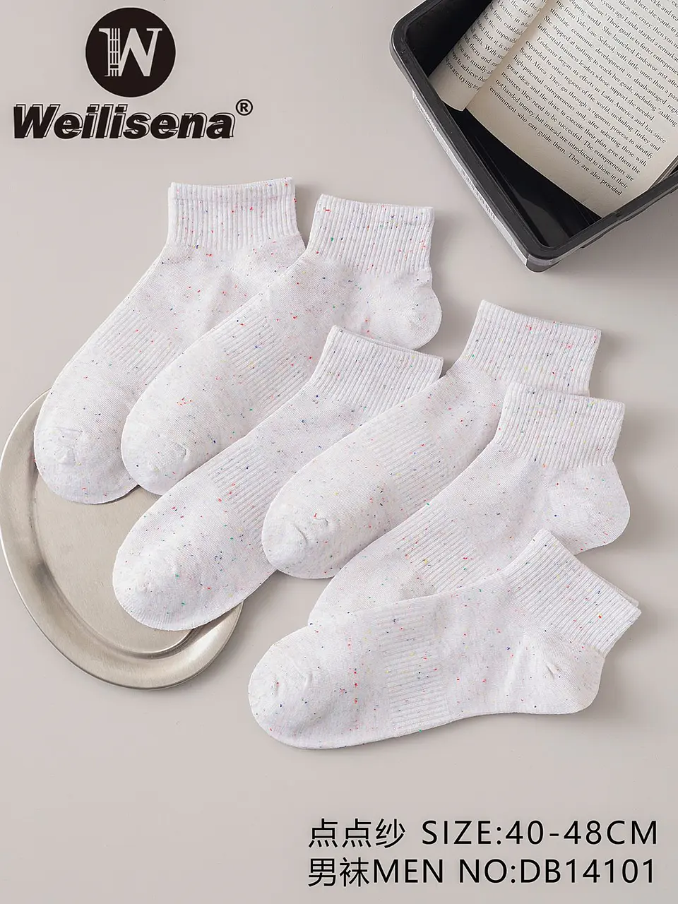 Docena calcetines de hombre  2