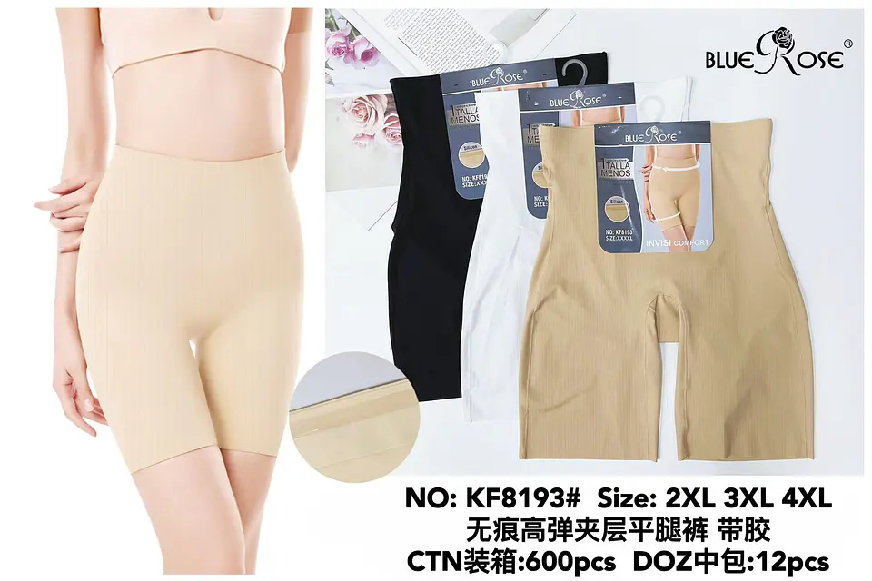 SHORT  FAJA INVISIBLE 1