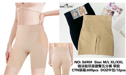 Calzon faja alto reductor 