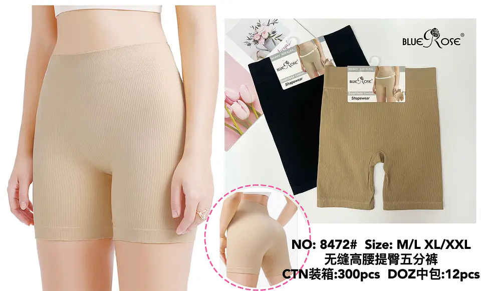 SHORT FAJA 2