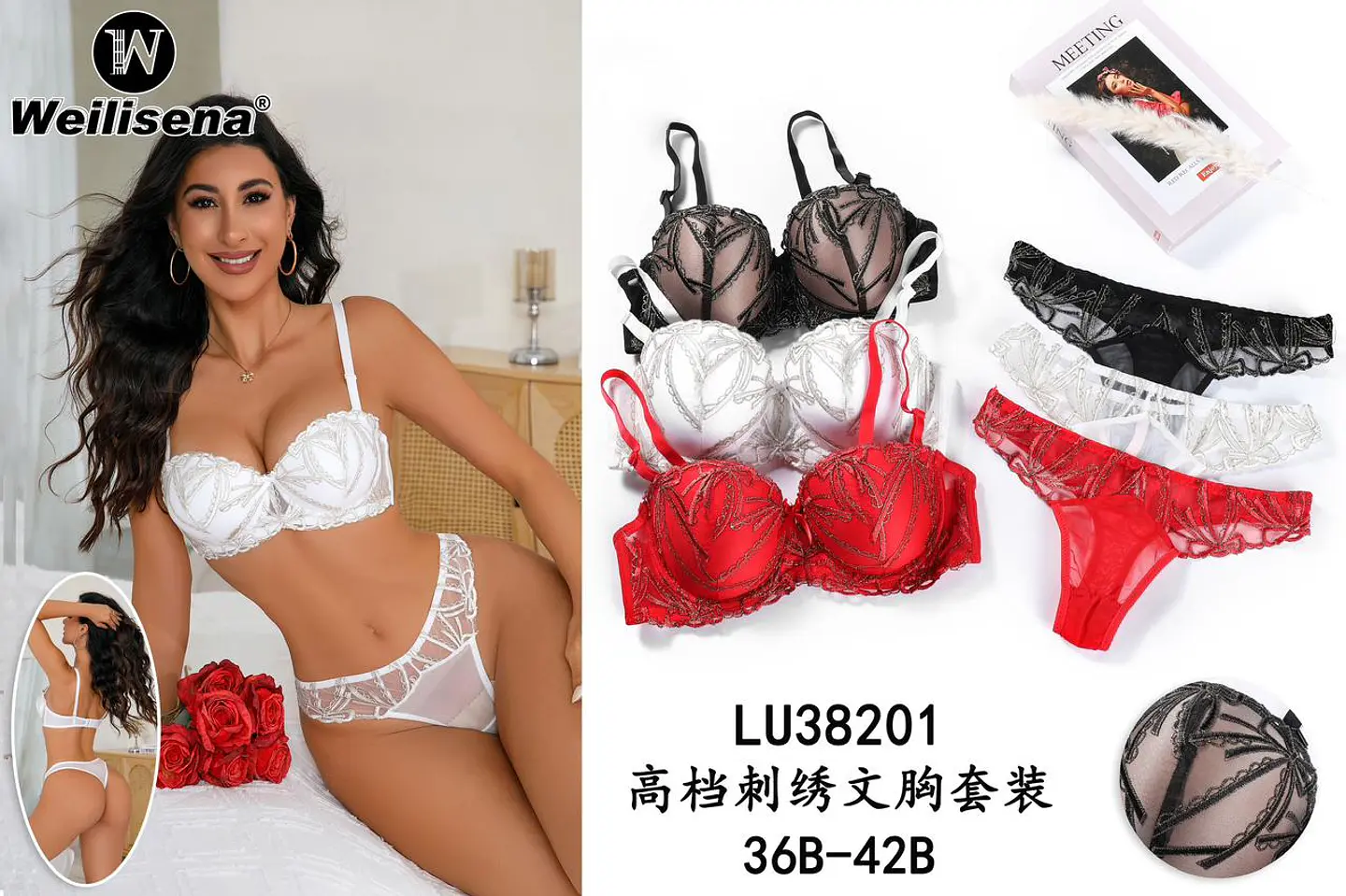 Conjunto de ropa interior con encaje Copa B 1