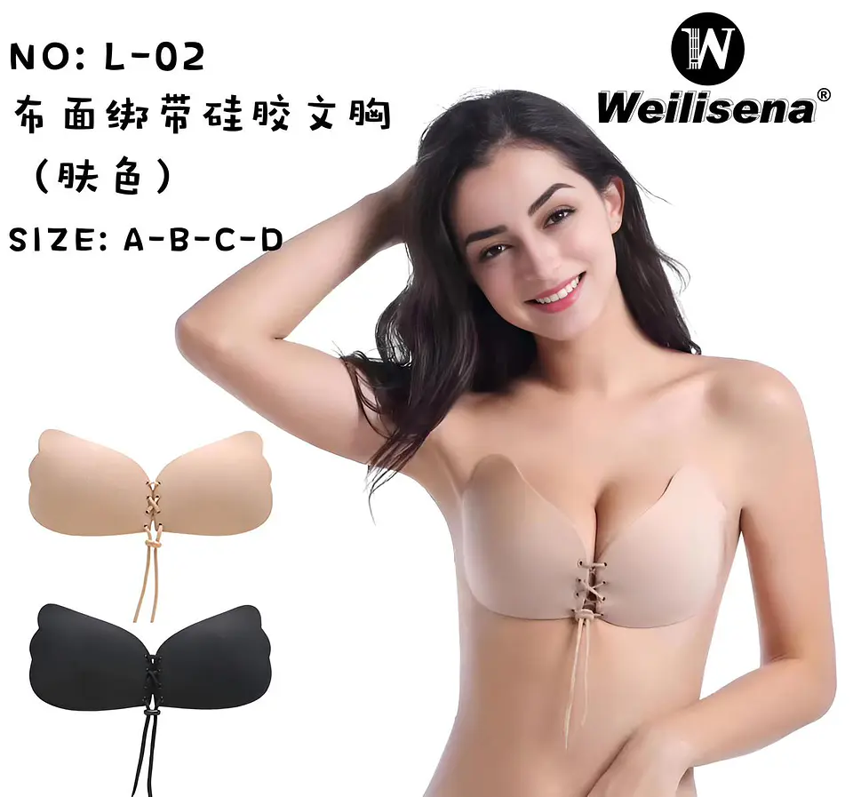 SOSTEN SILICON 2
