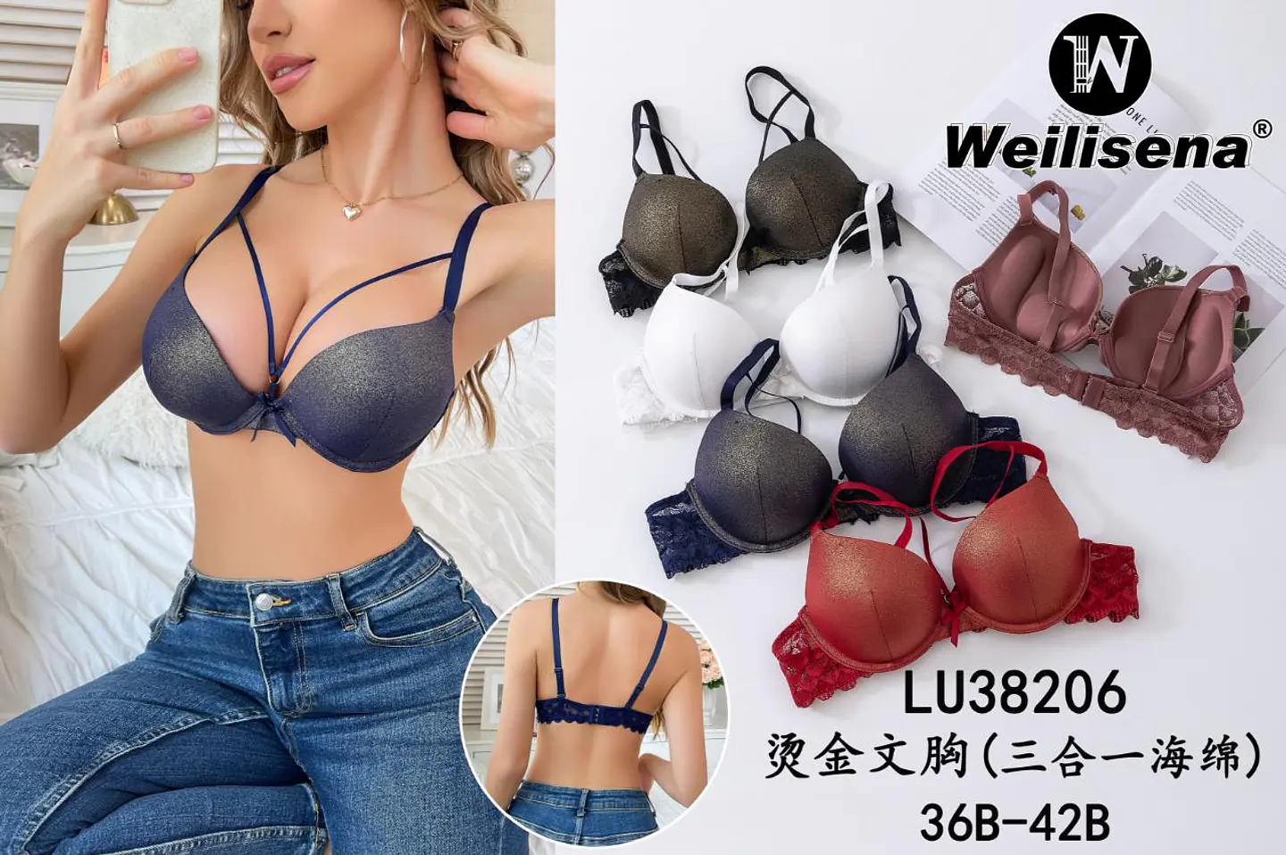 BRASIER LU38206 1