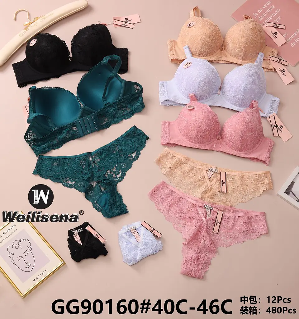 Conjunto de ropa interior  1