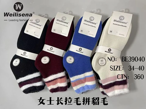Docena de calcetines para invierno 