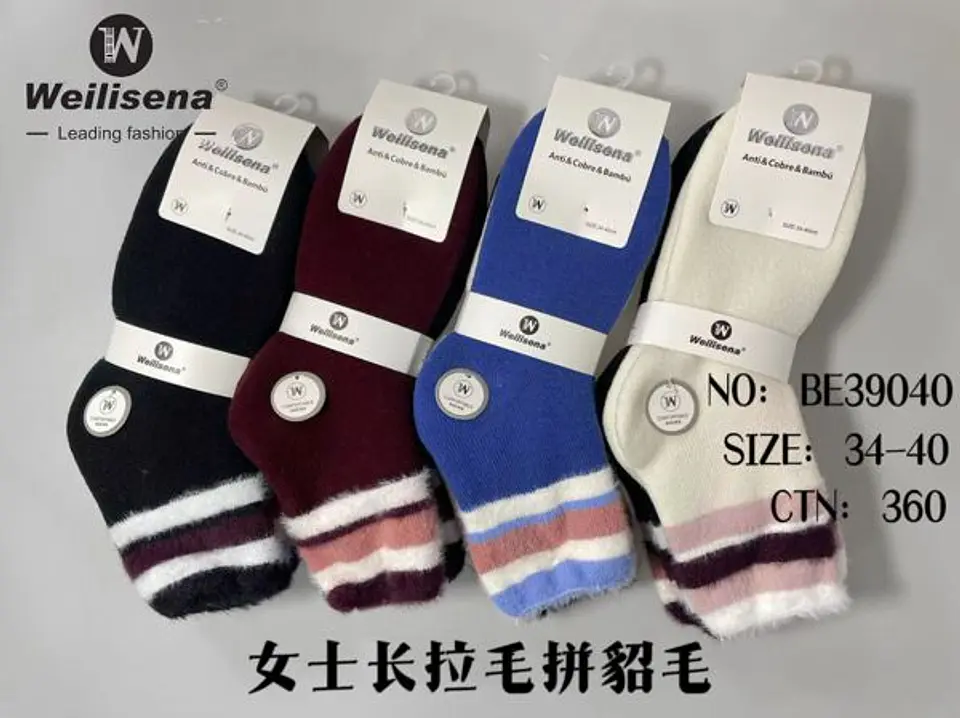 Docena de calcetines para invierno  1