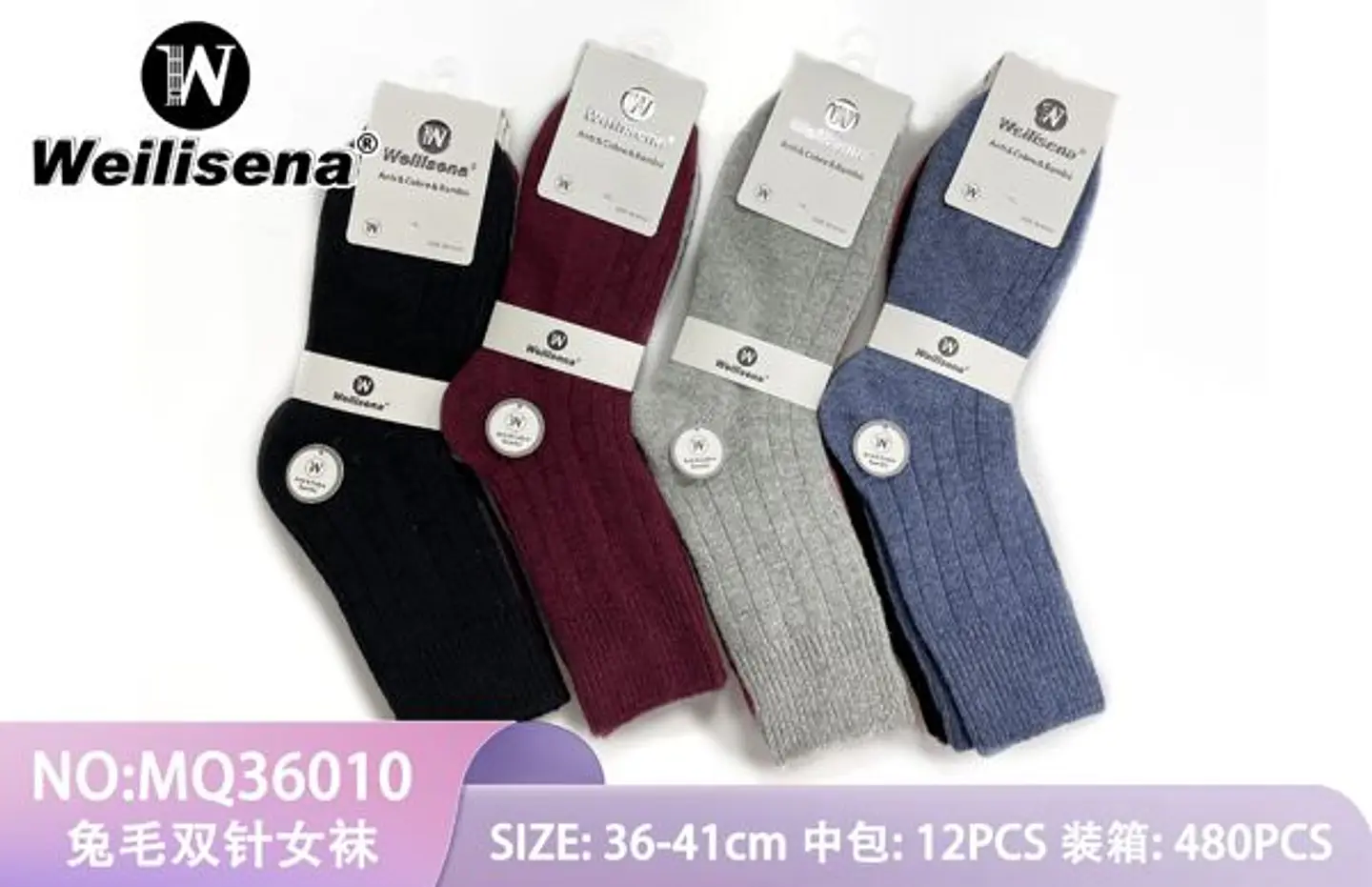 DOCENA CALCETAS DE INVIERNO  1