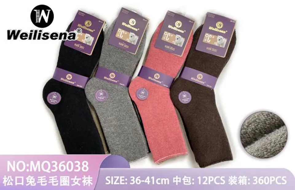 DOCENA CALCETAS DE INVIERNO 1