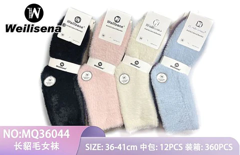DOCENA CALCETAS DE INVIERNO  PELUDITAS