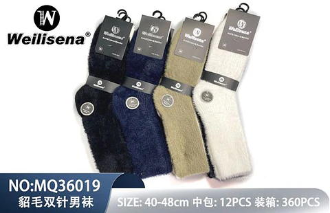 DOCENA CALCETAS DE INVIERNO PELUDITAS