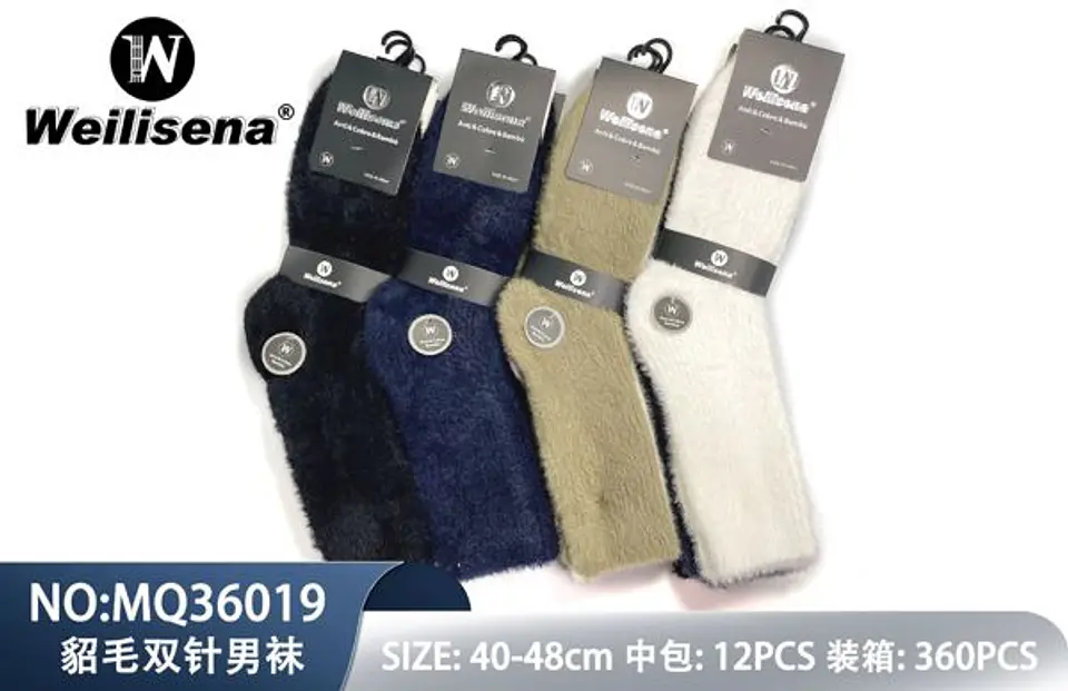 DOCENA CALCETAS DE INVIERNO PELUDITAS 1