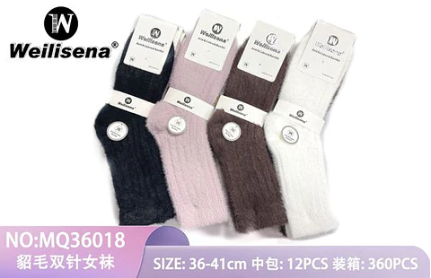 DOCENA CALCETAS DE INVIERNO PELUDITAS