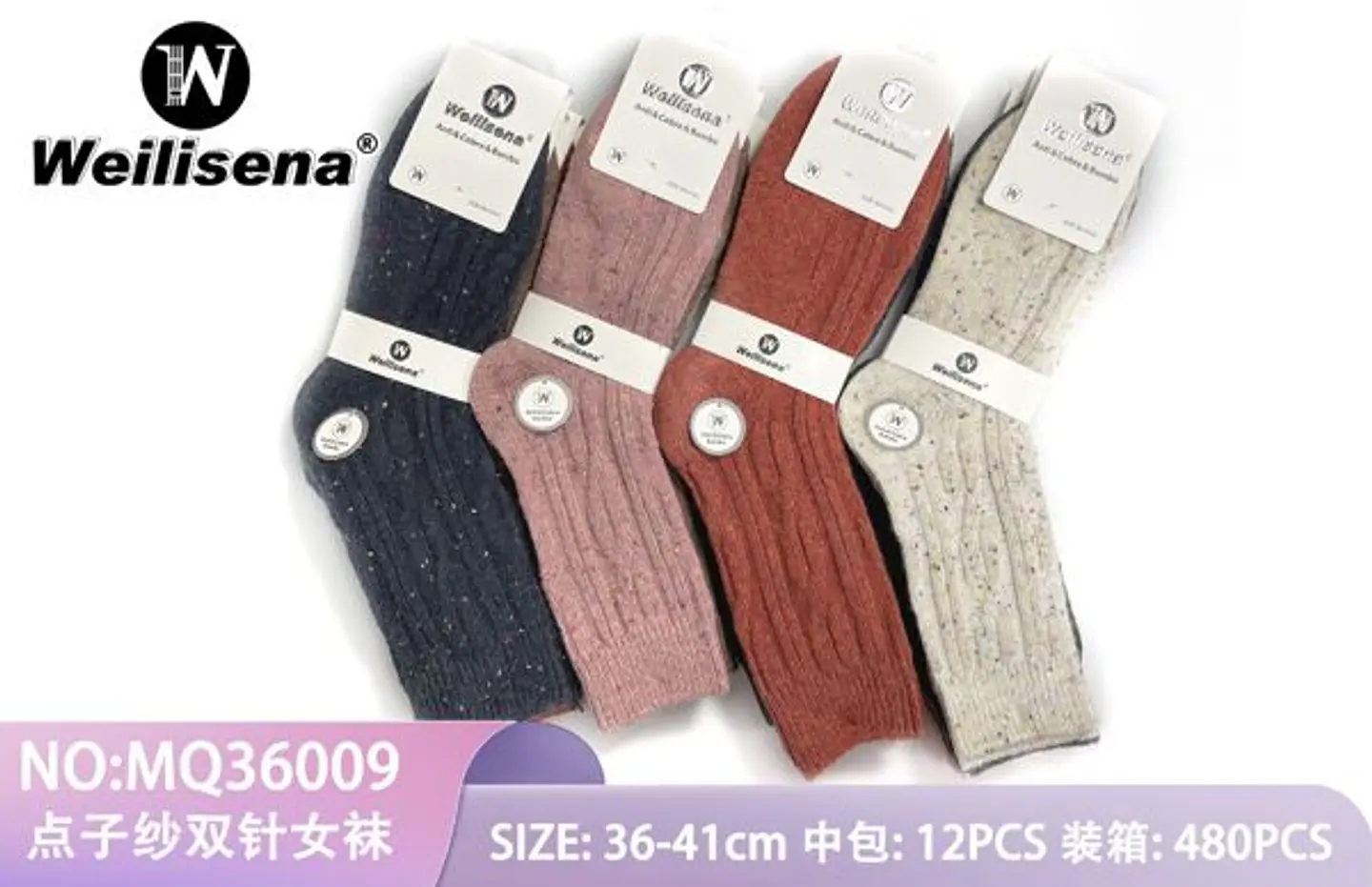 DOCENA CALCETAS DE INVIERNO  1