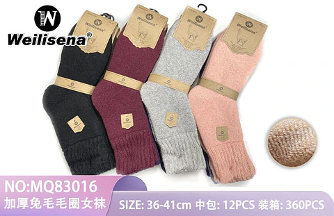 DOCENA CALCETAS DE INVIERNO 