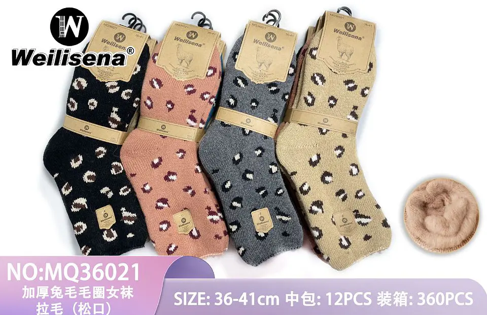 DOCENA CALCETAS DE INVIERNO  1