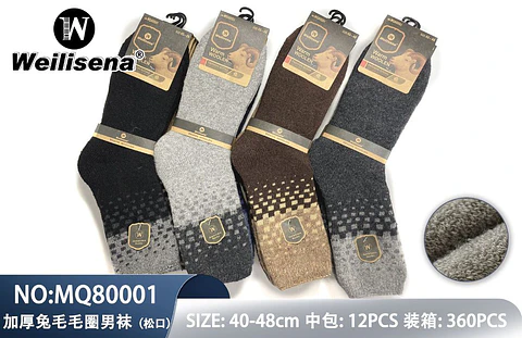 DOCENA CALCETAS DE INVIERNO