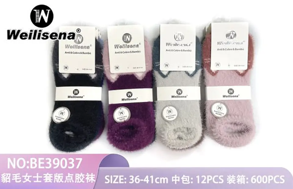 DOCENA CALCETAS DE INVIERNO 1