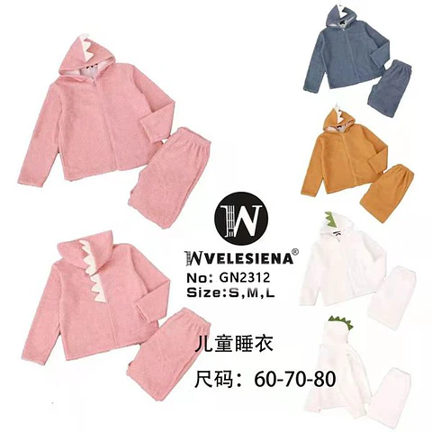 DOCENA PIJAMA DE INVIERNO NIÑO