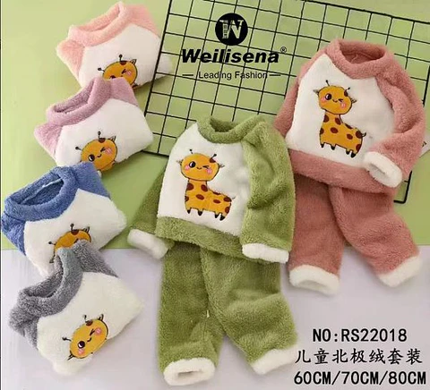 DOCENA PIJAMA DE INVIERNO NIÑO