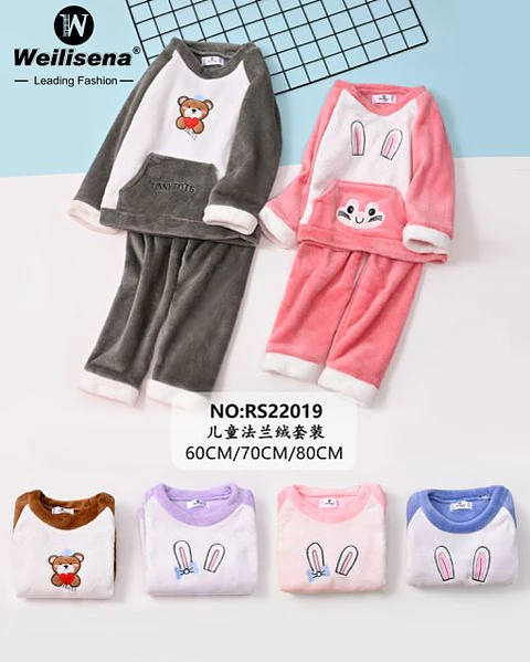 DOCENA PIJAMA DE INVIERNO NIÑO