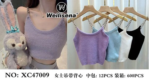 POLERA PELUDITA