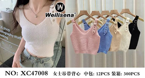 POLERA PELUDITA