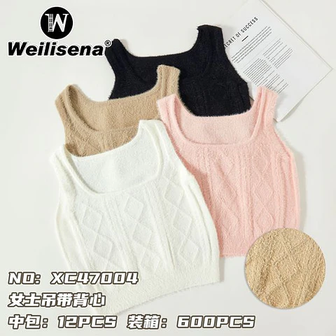 POLERA PELUDITA