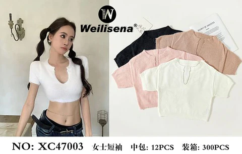 POLERA PELUDITA