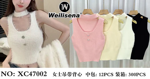 POLERA PELUDITA