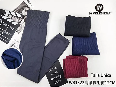 DOCENA CALZAS CON POLAR 