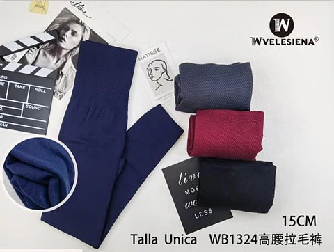 DOCENA CALZAS CON POLAR