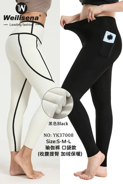 DOCENA CALZA FORRADA CON POLAR