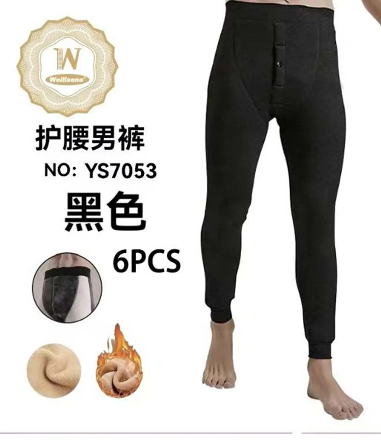 DOCENA SLIP  LARGOS CABALLERO FORRADOS POLAR 1