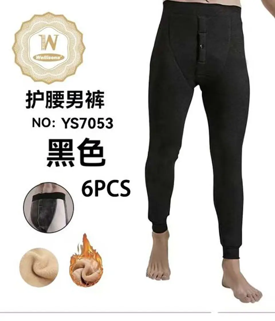 DOCENA SLIP  LARGOS CABALLERO FORRADOS POLAR 1