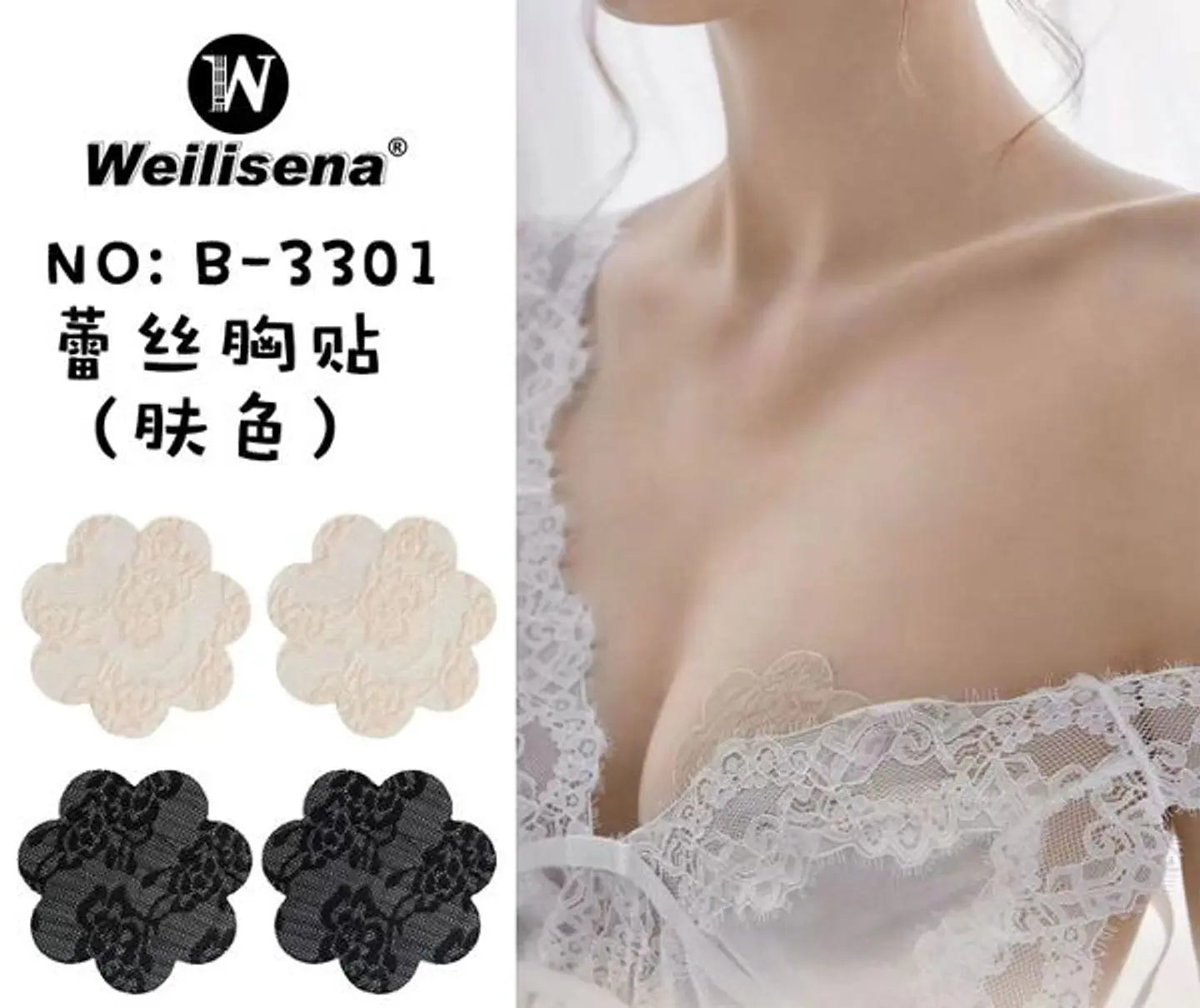 PACK DE 5 PARES DE PESONERAS DESECHABLE  2