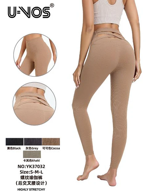 DOCENA DE CALZA DE GYM 