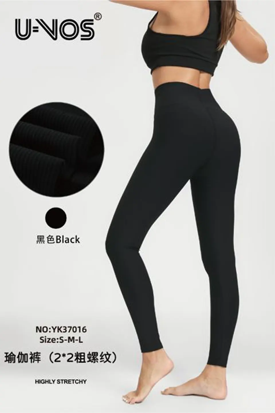 DOCENA DE CALZA DE GYM NEGRA CANALADA 1