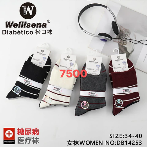 Docena de calcetines para diabético - COPIAR