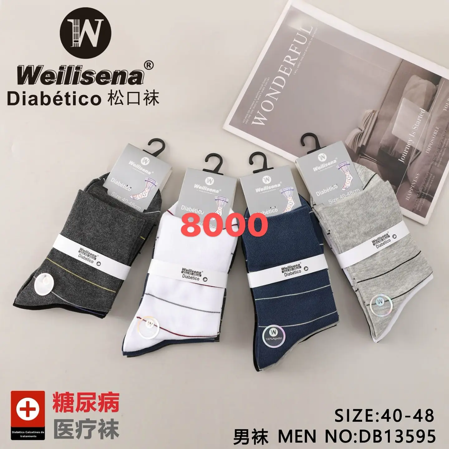 Docena de calcetines para diabético 1