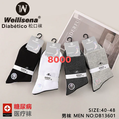 Docena de calcetines para diabéticO- 